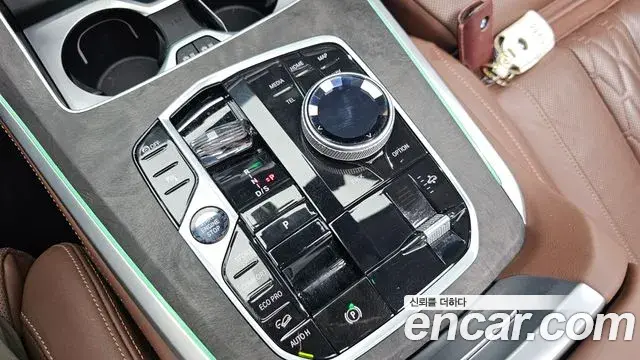 BMW X5 2024 — Photo 24/37