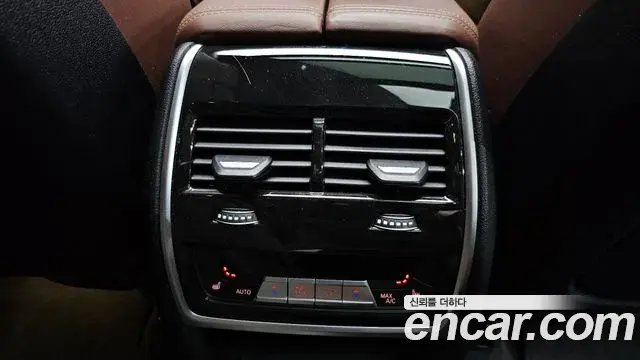 BMW X5 2024 — Photo 17/37