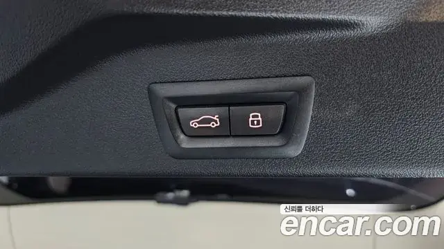 BMW X5 2024 — Photo 7/37