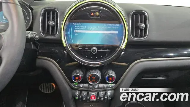 Mini Cooper Countryman 2023 — Şəkil 13/20