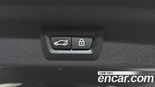 Mini Cooper Countryman 2023 — Şəkil 15/20