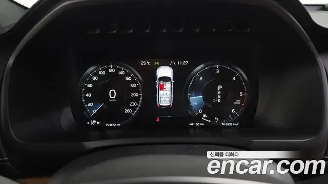 Volvo XC90 2019 — ფოტო 12/20