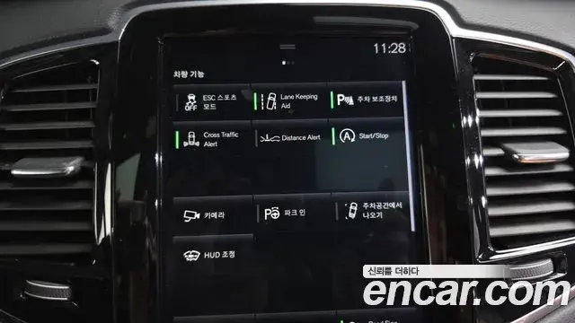 Volvo XC90 2019 — ფოტო 2/20