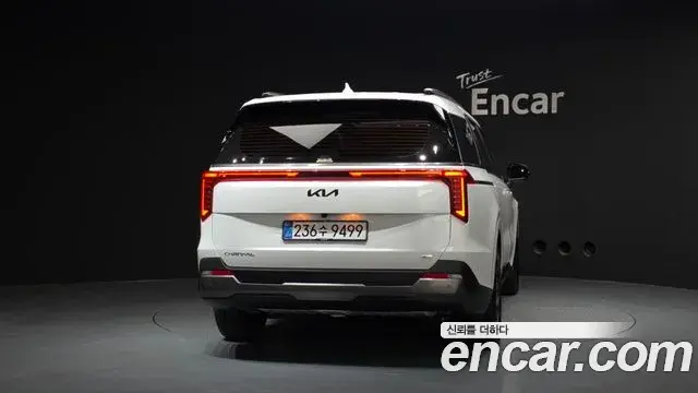 Kia Carnival 2025 — Şəkil 27/35