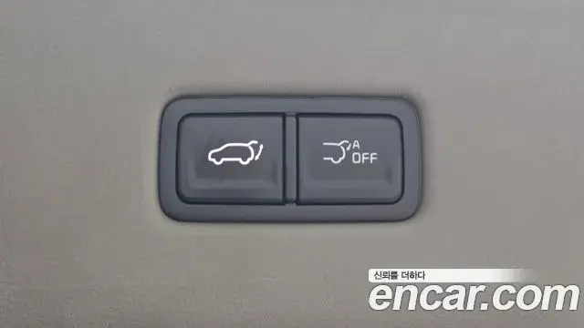 Kia Carnival 2025 — Şəkil 23/35
