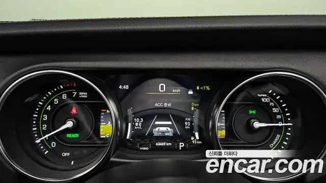 Jeep Wrangler 2022 — Şəkil 15/34