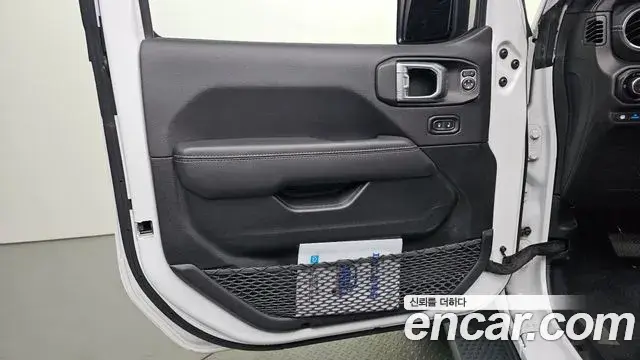 Jeep Wrangler 2022 — Şəkil 20/34