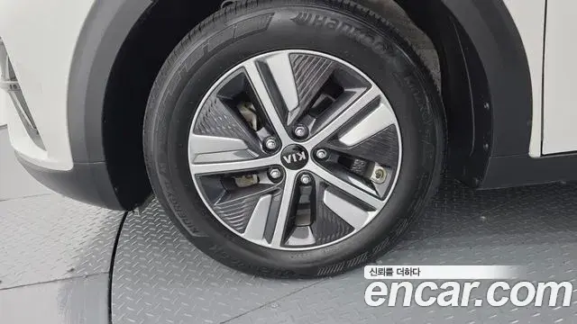 Kia Niro 2020 — Фото 5/20