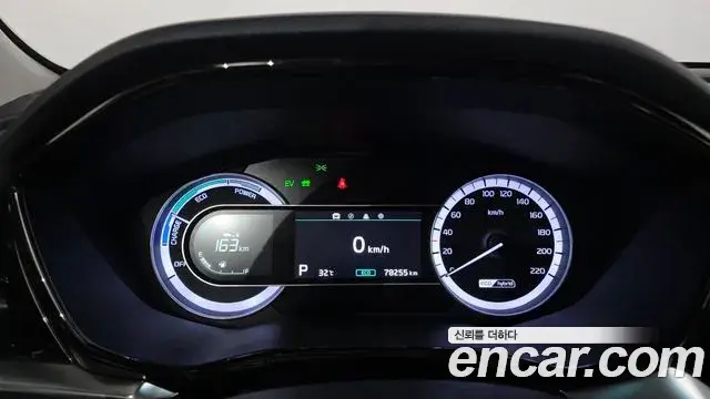 Kia Niro 2020 — Фото 8/20