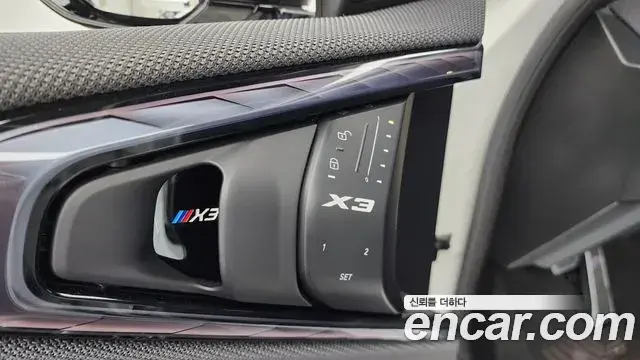 BMW X3 2025 — Photo 15/33