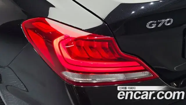 Genesis G70 2018 — Şəkil 12/32