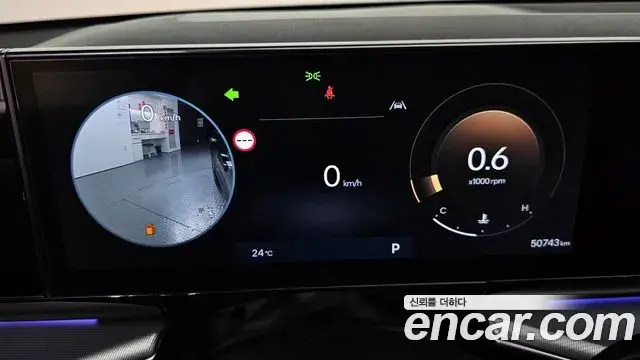 Hyundai Grandeur Hybrid 2023 — ფოტო 22/34