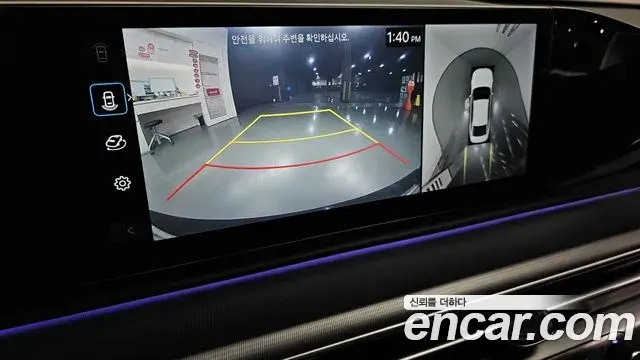 Hyundai Grandeur Hybrid 2023 — ფოტო 2/34