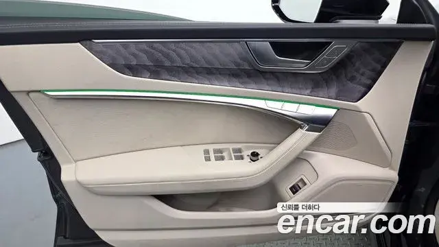 Audi A7 2025 — Photo 7/37