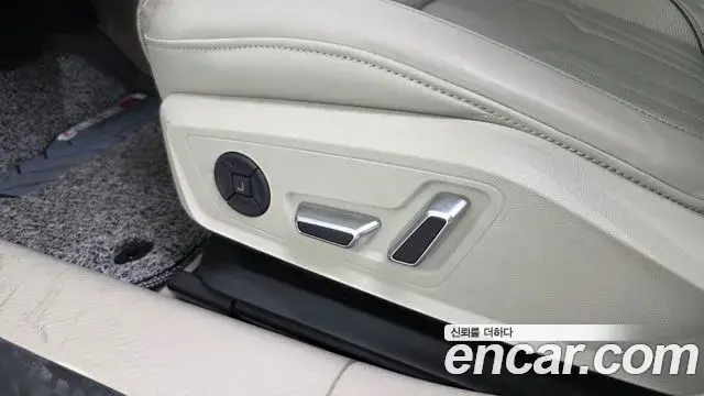Audi A7 2025 — Photo 11/37