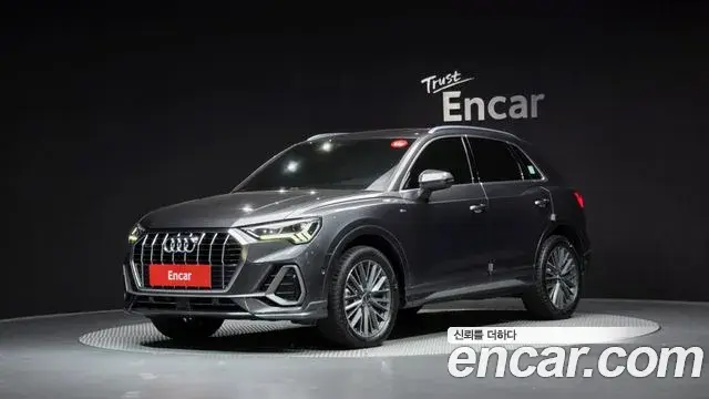 Audi Q3 2022 — Photo 11/20