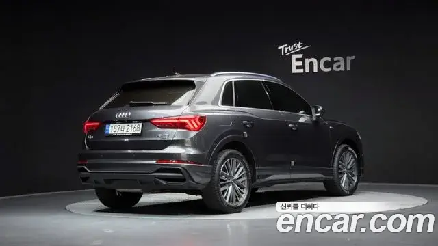 Audi Q3 2022 — Photo 15/20