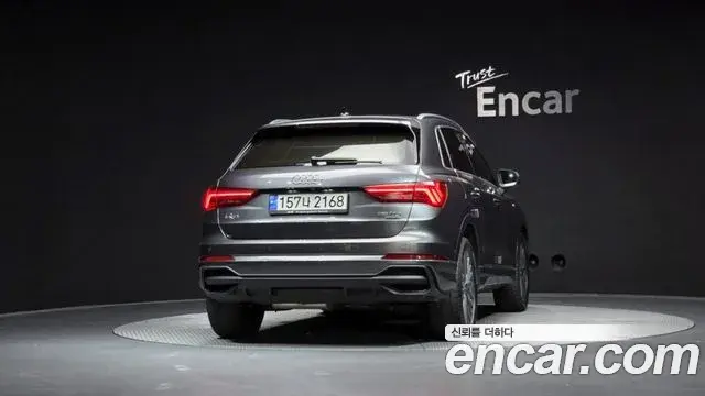 Audi Q3 2022 — Photo 16/20