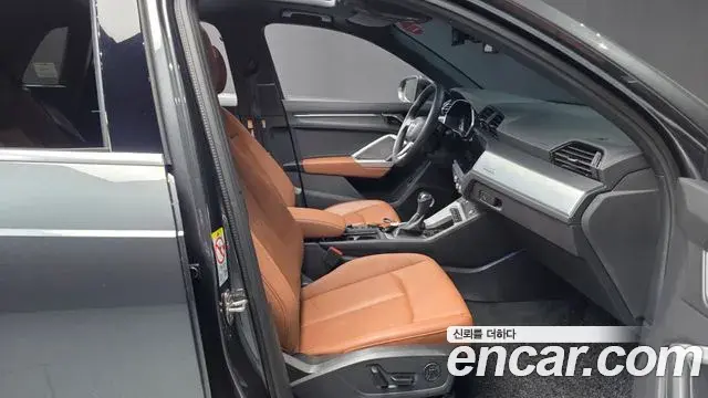 Audi Q3 2022 — Photo 12/20