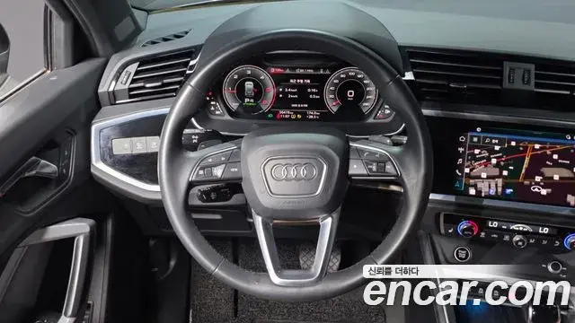 Audi Q3 2022 — Photo 17/20