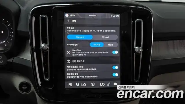 Volvo XC40 2022 — ფოტო 5/34