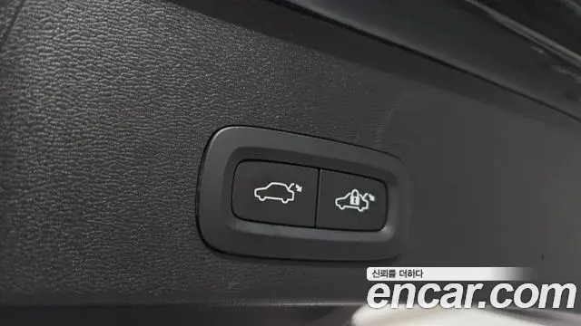 Volvo XC40 2022 — ფოტო 10/34