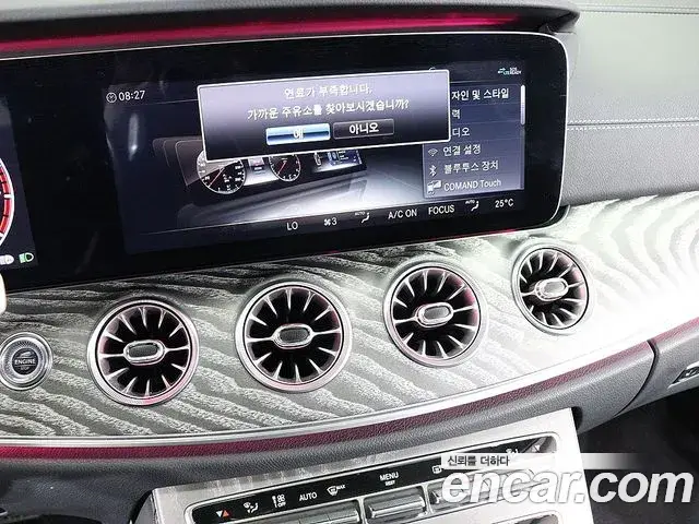 Mercedes-Benz CLS-Class 2020 — Photo 17/20