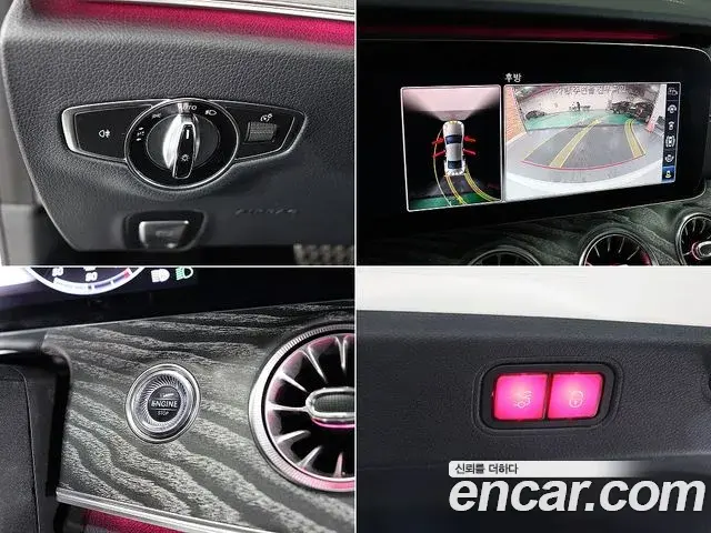 Mercedes-Benz CLS-Class 2020 — Photo 6/20