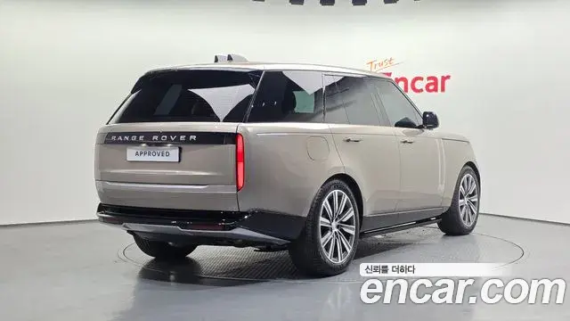 Land Rover Range Rover 2025 — ფოტო 20/20