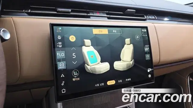 Land Rover Range Rover 2025 — ფოტო 19/20