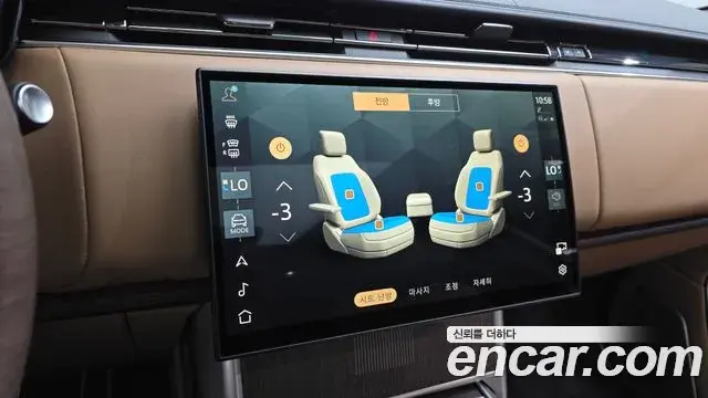 Land Rover Range Rover 2025 — ფოტო 15/20