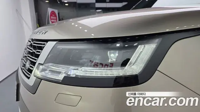Land Rover Range Rover 2025 — ფოტო 2/20