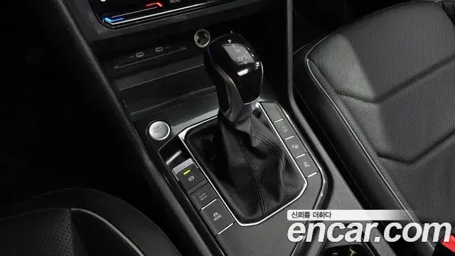 Volkswagen Tiguan Allspace 2022 — Photo 20/20