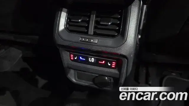 Volkswagen Tiguan Allspace 2022 — Photo 15/20