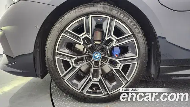 BMW 5 Series 2025 — Photo 27/33