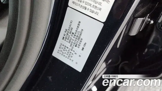 BMW 5 Series 2025 — Photo 33/33