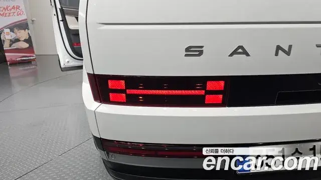 Hyundai Santa Fe 2024 — Şəkil 9/32