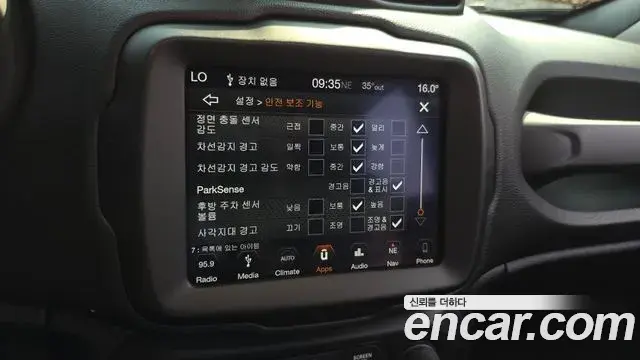 Jeep Renegade 2019 — ფოტო 19/34
