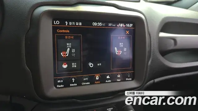 Jeep Renegade 2019 — ფოტო 12/34