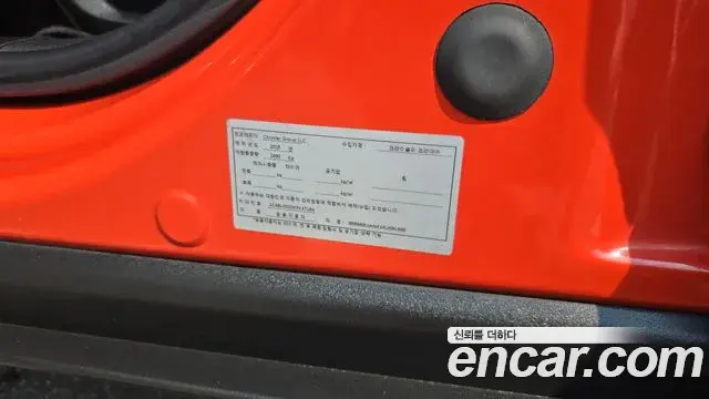 Jeep Renegade 2019 — ფოტო 11/34