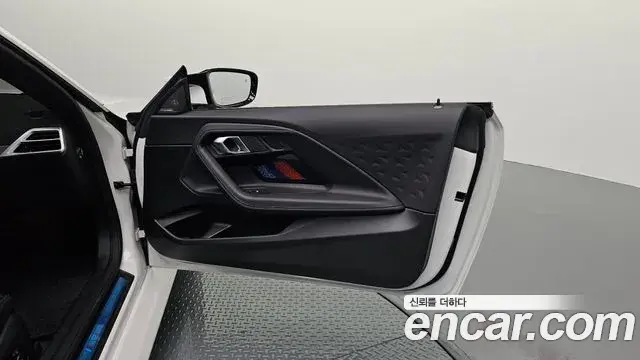 BMW M2 2025 — Şəkil 32/32