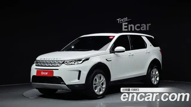 Land Rover Discovery Sport 2020 — Photo 8/20