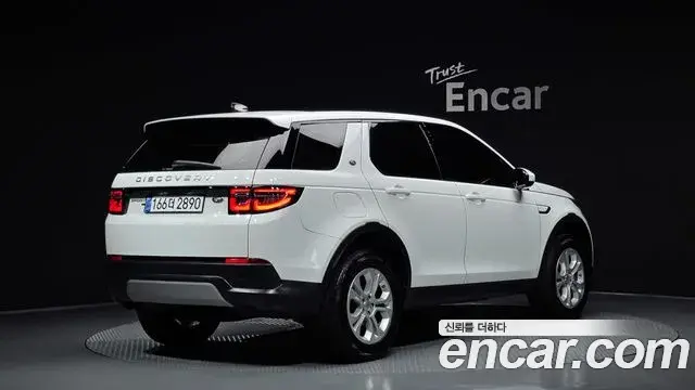 Land Rover Discovery Sport 2020 — Photo 12/20