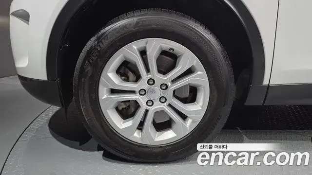 Land Rover Discovery Sport 2020 — Photo 14/20