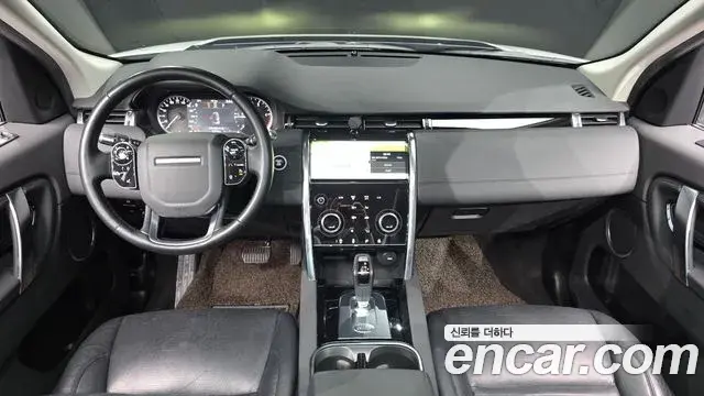 Land Rover Discovery Sport 2020 — Photo 2/20