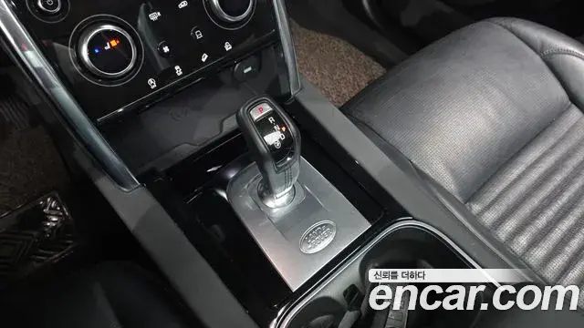 Land Rover Discovery Sport 2020 — Photo 3/20