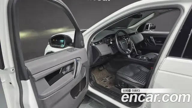 Land Rover Discovery Sport 2020 — Photo 20/20