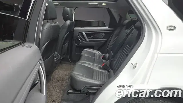 Land Rover Discovery Sport 2020 — Photo 16/20