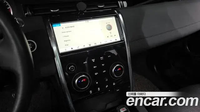 Land Rover Discovery Sport 2020 — Photo 18/20
