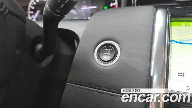 Land Rover Discovery Sport 2020 — Photo 19/20